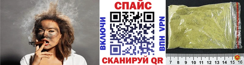 БУТИРАТ BDO 33%  наркота  Палласовка 