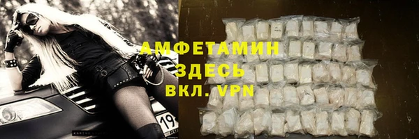 mix Наволоки