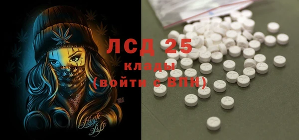 дурь Аркадак