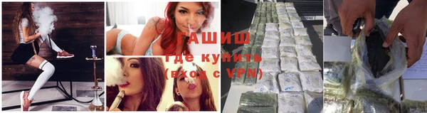 дурь Аркадак