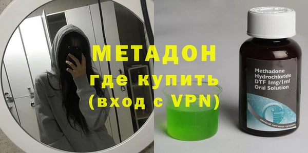 МДПВ Навашино