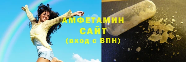 mix Армянск