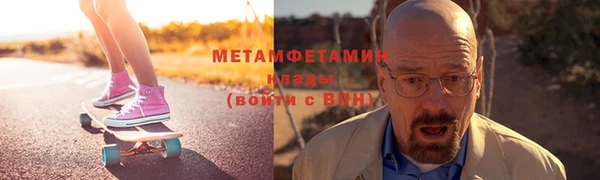 дурь Аркадак