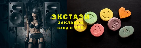 дурь Аркадак