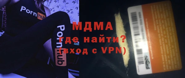 дурь Аркадак