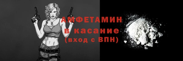 дурь Аркадак