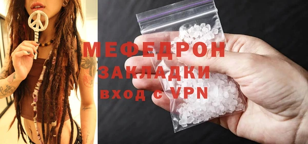 дурь Аркадак