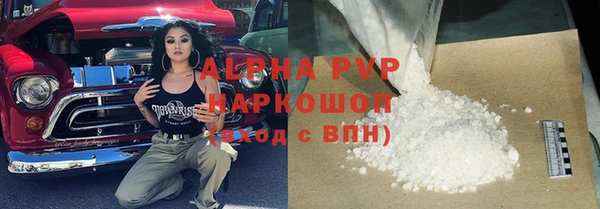 дурь Аркадак